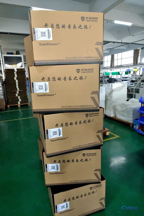技術、規模、產品與理念再跨新高度——參觀天逸廠喬遷新廠區技術交流紀實