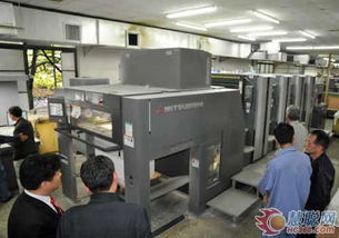 嘉和頂新與福州膠印客戶交流會成功舉辦，深度技術交流助力客戶成長