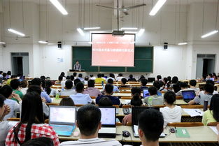 區(qū)內(nèi)最大規(guī)模BIM技術(shù)交流與培訓班在柳開班，共繪建筑行業(yè)數(shù)字化新藍圖